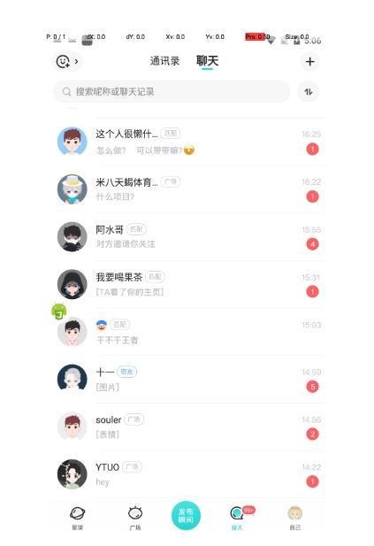 亲测日引500 创业粉丨有手就行的全行业暴力引流创业粉