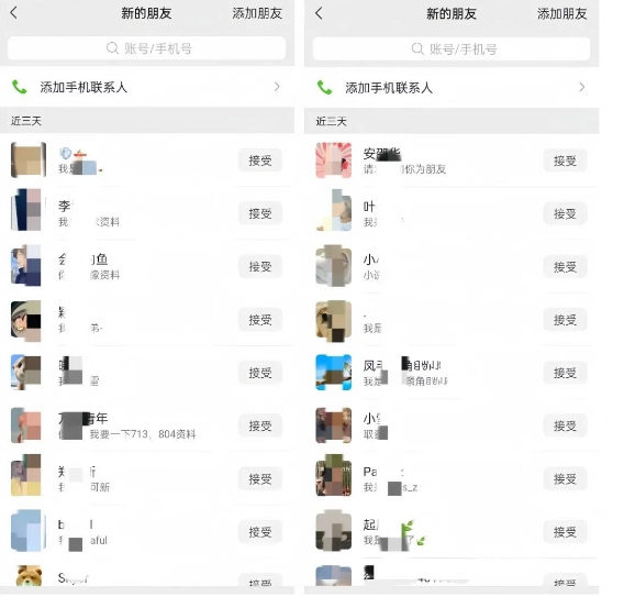 公众号引流创业粉,学会这个方法,你也能月入30000 (陪跑项目)