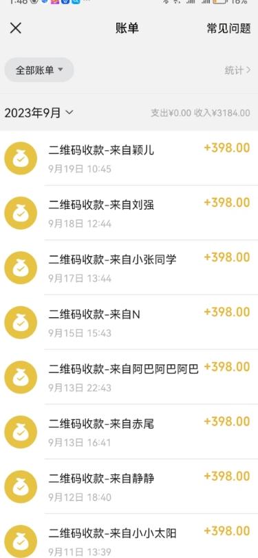 1个项目双收益？操作中视频计划1天最高3100 收益？（附赠配套软件 AI指令）