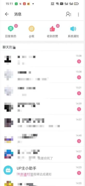 外面收费6980的AI美女项目！每月躺赚5位数收益（教程 素材 工具）【揭秘】