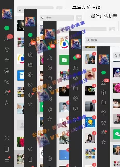 创业粉暴力引流，全平台玩法，一个视频引300 ，找对方法和方向，干就行了