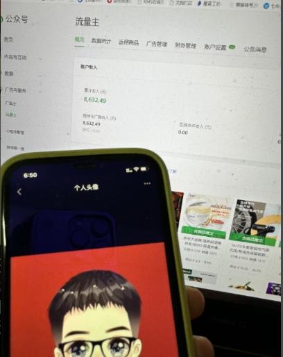 不拉人头、不推广，复制粘贴30天收益竟高达5000 ？