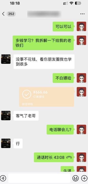 每天2小时搬运30条视频，半自动赚钱秘籍，轻松日赚3000 ？
