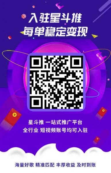 工头全网独家,这个玩法单账号日收益869.68,简单暴利,累计收益96654.89元?