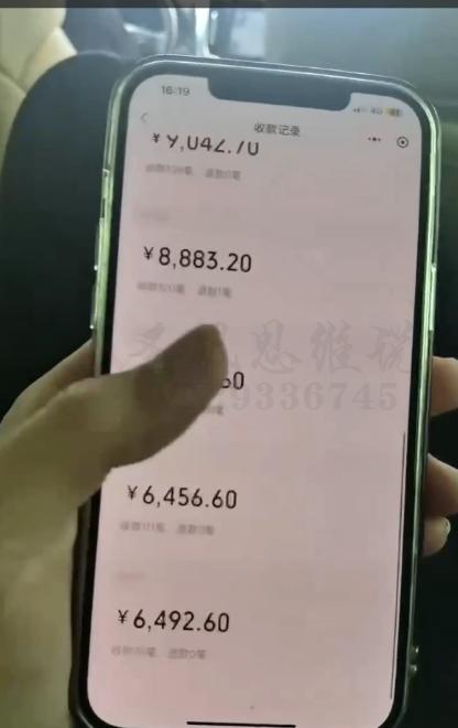 十万个富翁修炼宝典之17.一个刚需小软件,每天能卖5000