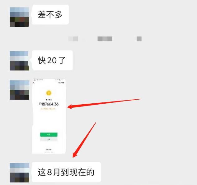 她,做“塔罗牌”1个人1个月产出3万 ?工作室6个人能做15万净利润?